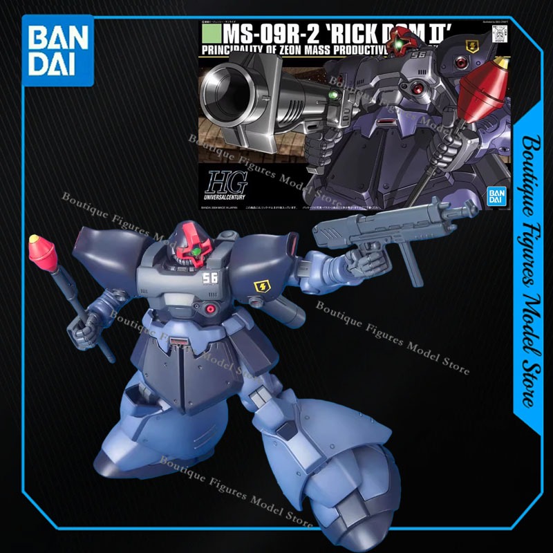 Model Kit Zaku - バンダイオリジナルガンダム HG 1/144 MS-09R-2 リック・ドム II