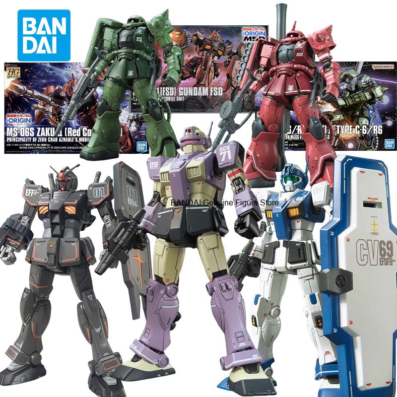 Model Kit Zaku - バンダイ HG GTO 1/144 RX-78-01 ガンダム