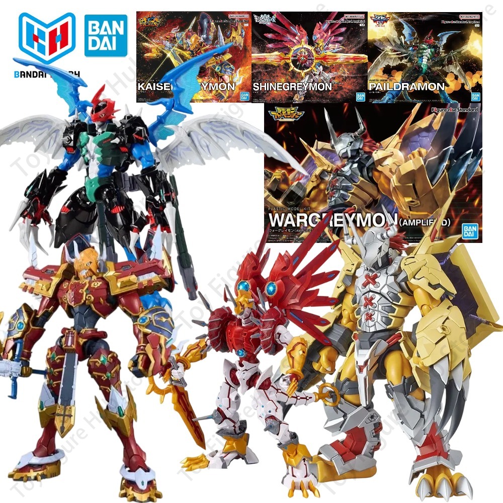 Model Kit Kaisergreymon - バンダイ公式モデルキット FRS フィギュアライズスタンダード アンプリファイド デジモン カイザーグレイモン