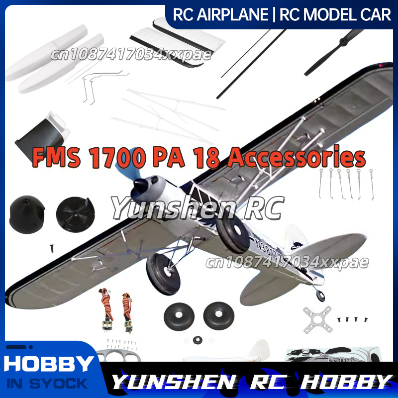 Model Kit Land Rover - FMS RC 飛行機デカール 1700 ミリメートル PA-18
