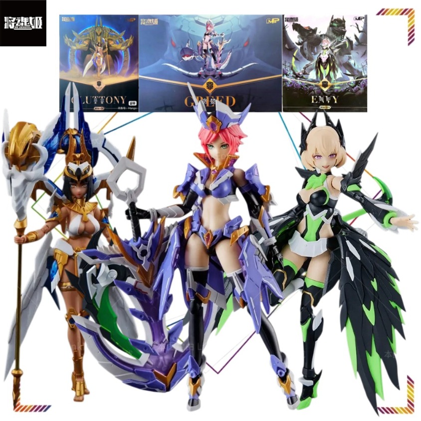Model Kit Ms General - MS GENERAL シンシリーズ 暴食 暴利 嫉妬