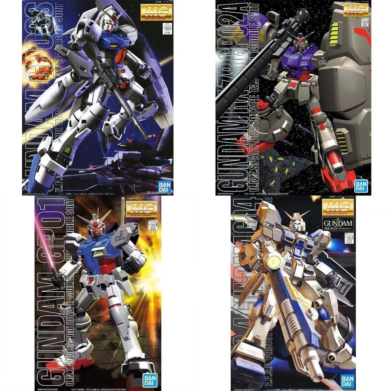 Model Kit Gundam Bandai - バンダイ ガンダムモデルキット MG RX-78 GP01 ゼフィランテス