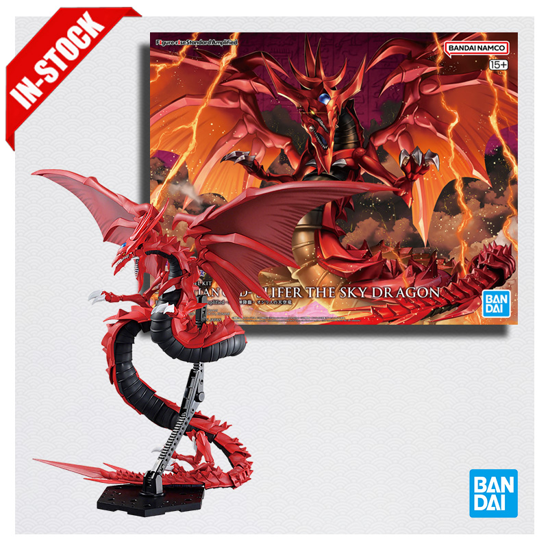 Model Kit Yugioh Bandai - 在庫あり本物のバンダイホビーサイトモデル FRS アンプリファイドエジプト神スライファースカイドラゴンアセンブリアクションフィギュアアニメおもちゃギフト