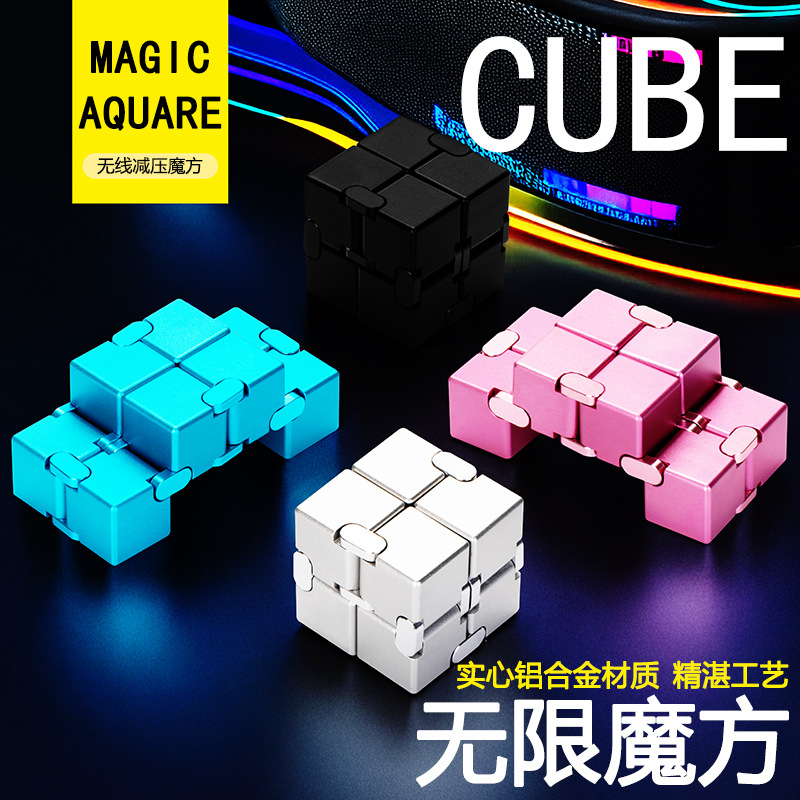 Model Kit Infinite Dimension - 減圧アーティファクト無限ルービックキューブ金属合金指先パズル減圧玩具