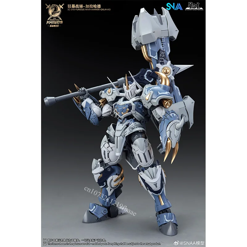 Model Kit Galahad - SNAAモデル ガラハド SC-010-フリアス 1/144 おもちゃ 円卓の騎士