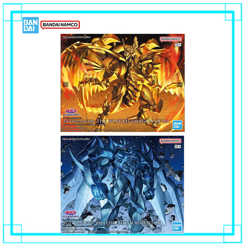 Model Kit Yugioh Bandai - バンダイ純正 ユーギオーモデルキット FRS ラーの翼竜 オベリスコ・ザ・トルメンター アニメアクションフィギュア