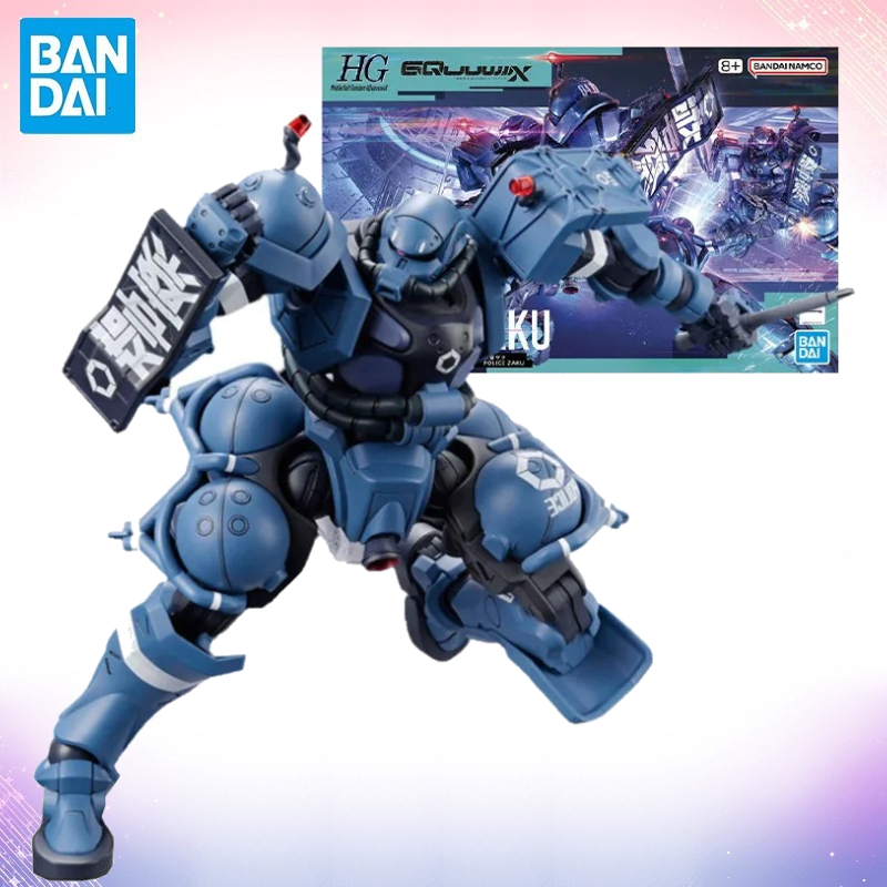 Model Kit Zaku - 在庫あり バンダイ純正 箱入りフィギュア ガンダムGQuuuuuuX モデルキット HGUC