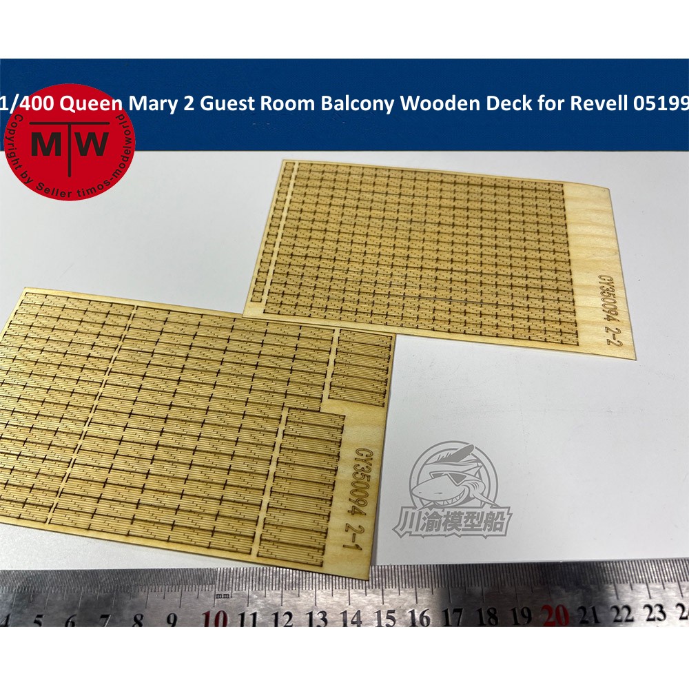 Model Kit Queen Mary - 1/400スケールのクイーンマリ2ゲストルームの木製のバルコニーデッキキット,自動車用05199モデル,cy350094