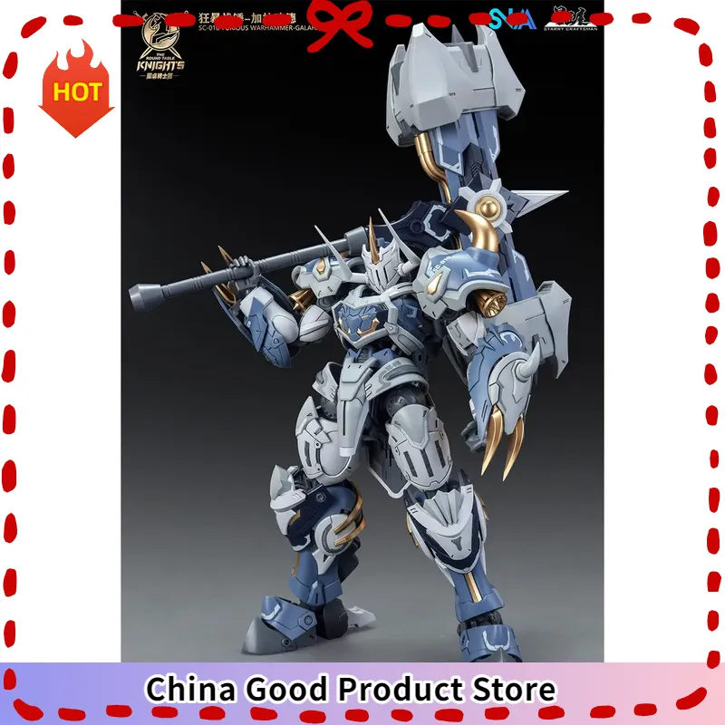 新しい SNAA モデルラウンドテーブルナイツ猛烈なウォーハ - Model Kit Galahad のレビューと価格