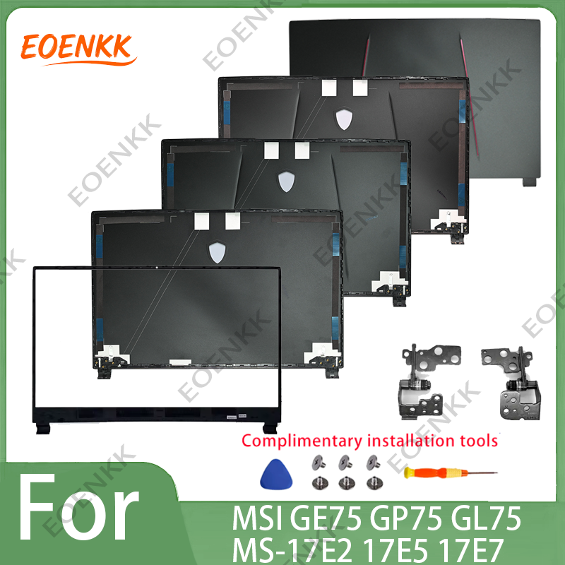 MSI GE75 GP75 GL75 シリーズ用交換ハウジン - Model Kit Ms General のレビューと価格