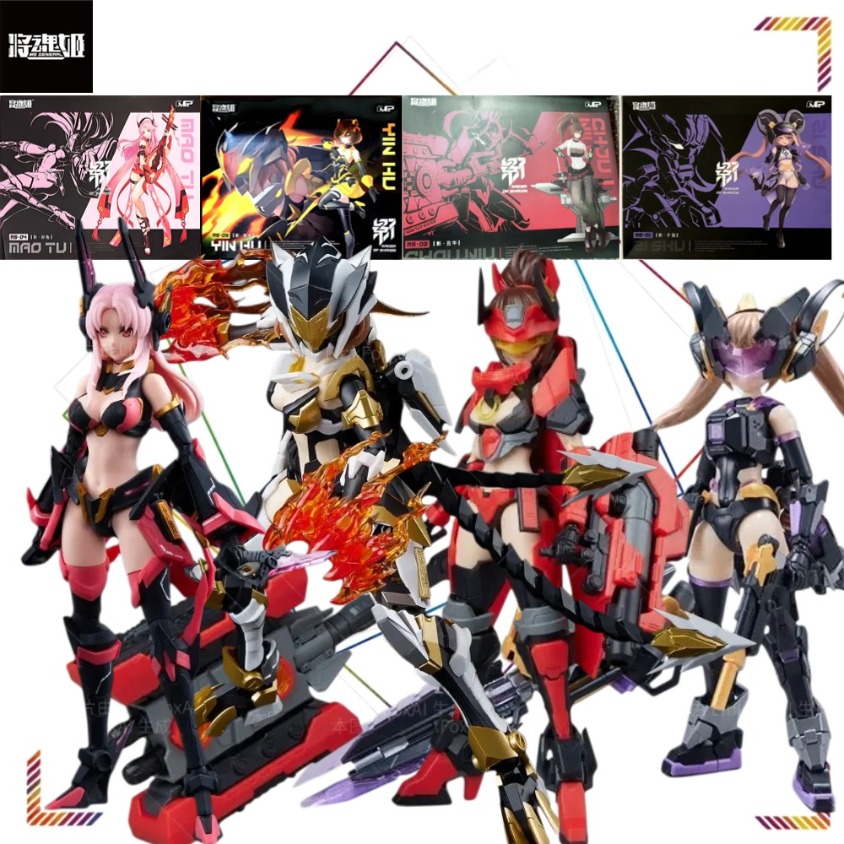 MS GENERAL レイダー・オブ・シャドウ RS01 ラ - Model Kit Ms General のレビューと価格