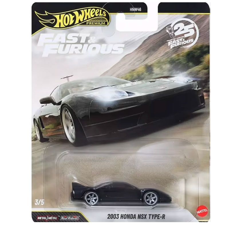 ホットウィール カーカルチャー プレミアムシリーズ ワイルド - Model Kit Dodge Charger のレビューと価格