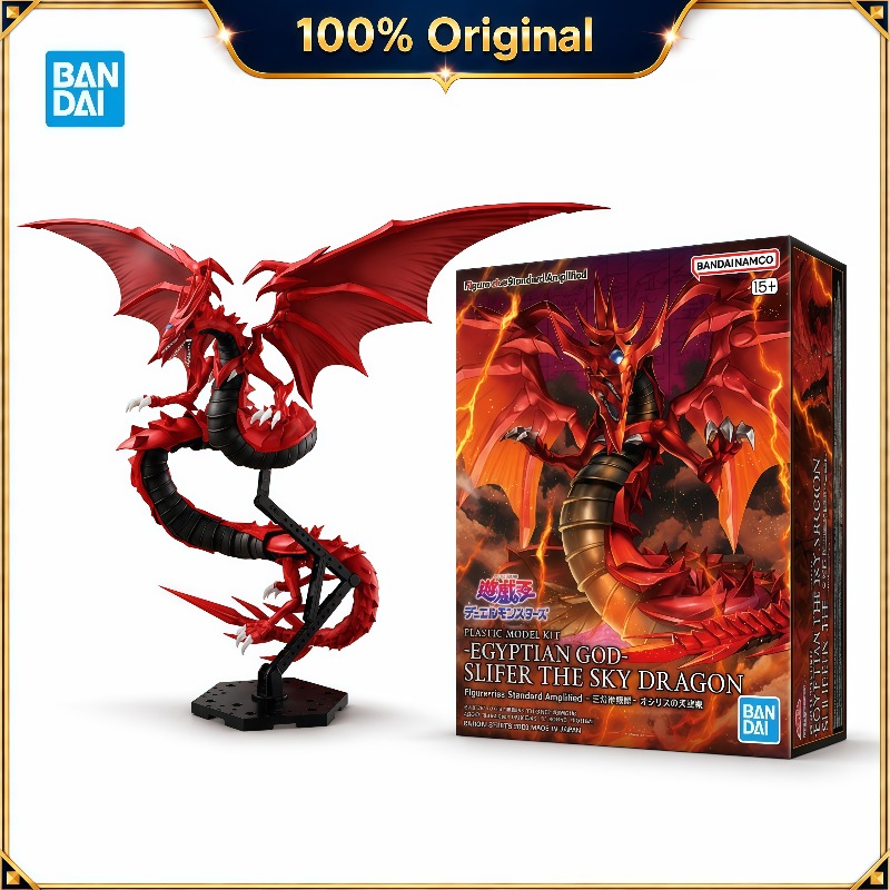 100%純正バンダイ フィギュアライズ アンプリファイド 遊 - Model Kit Yugioh Bandai のレビューと価格