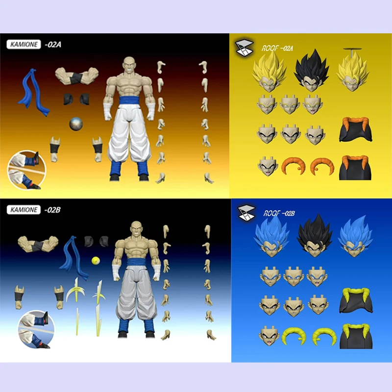 在庫あり カミオネ ドラゴンボールZ SHF 超サイヤ人ブル - Model Kit Vegito のレビューと価格