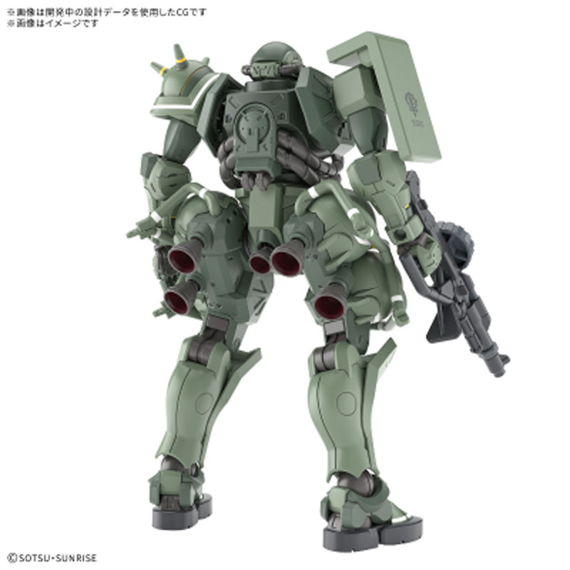 在庫あり バンダイ ガンダム GQUUUUX モデルキット  - Model Kit Zaku のレビューと価格