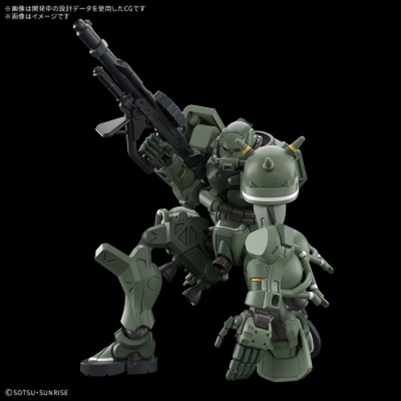 在庫あり バンダイ ガンダム GQUUUUX モデルキット  - Model Kit Zaku のレビューと価格