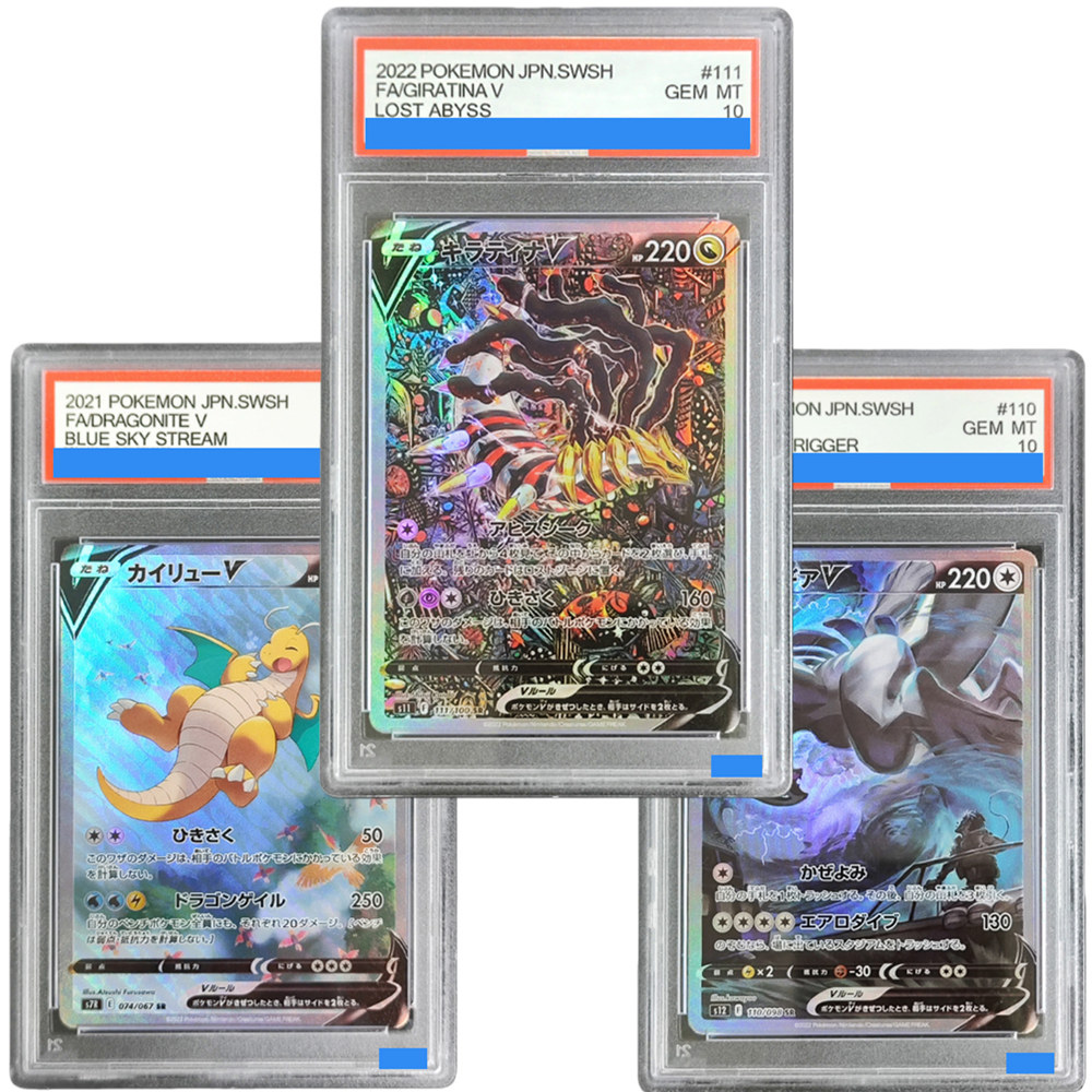  ﻿ DIY TCG 日本語版カード ギラティーナV ロス - Model Kit Rayquaza のレビューと価格
