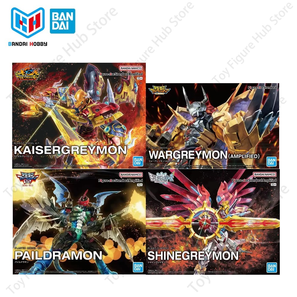 バンダイ公式モデルキット FRS フィギュアライズスタンダー - Model Kit Kaisergreymon のレビューと価格