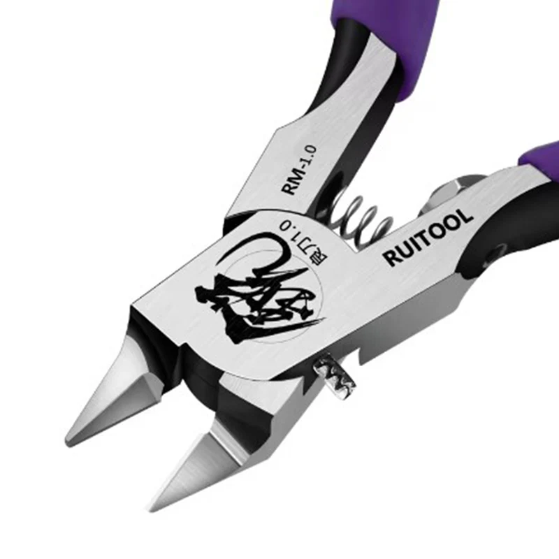 モデルニッパー 超薄型片刃ガンプラ模型組み立てツール 初心者 - Model Kit Nipper のレビューと価格