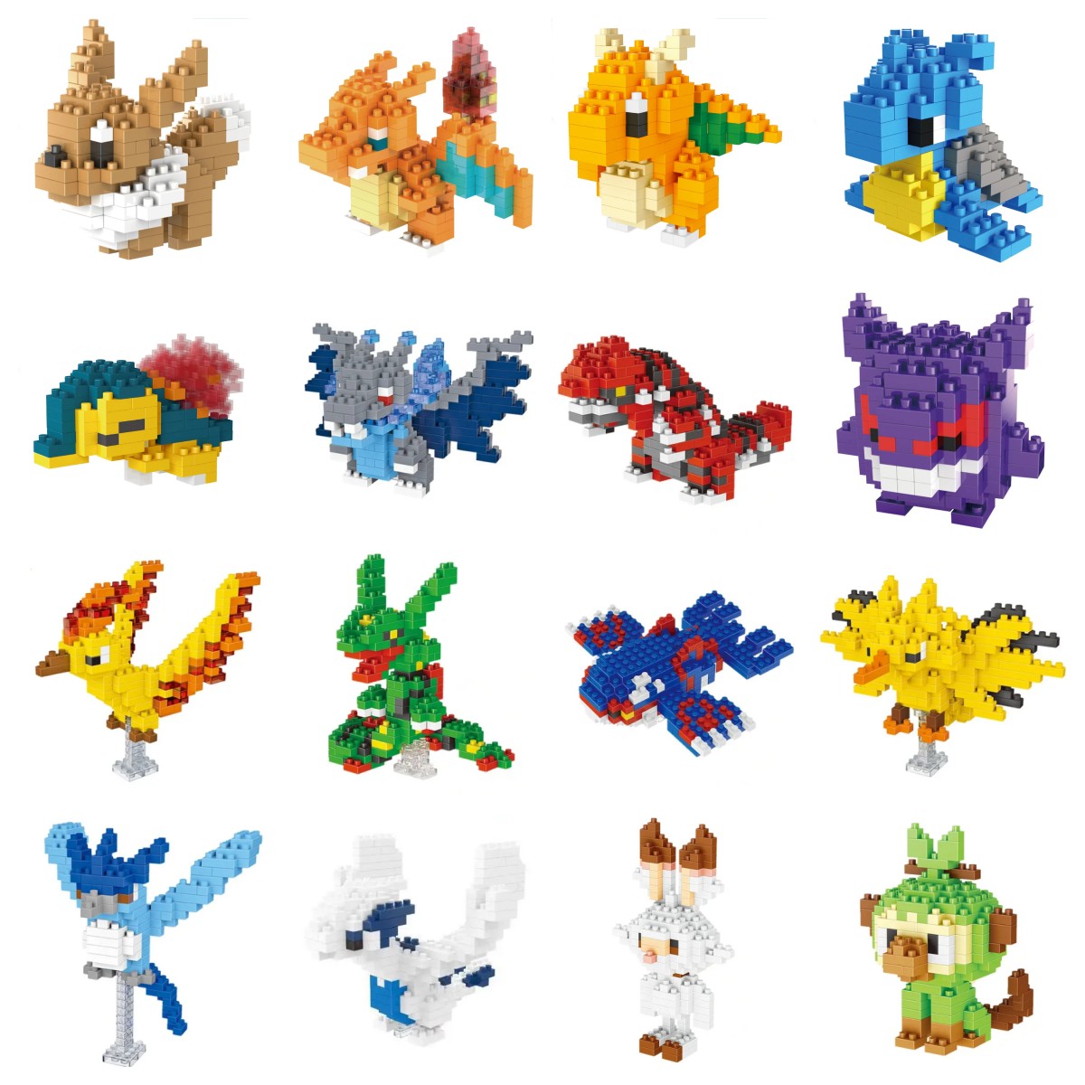 ポケモン小さなブロック Nanoblock リザードン ギャ - Model Kit Rayquaza のレビューと価格