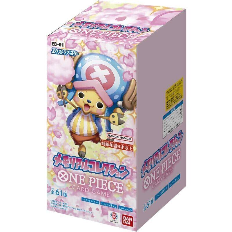 公式 Opcg ワンピース日本語版 Eb01/Eb02/Eb - Model Kit One Piece のレビューと価格