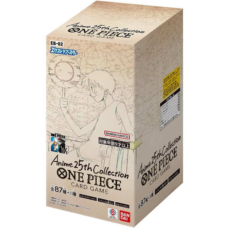 公式 Opcg ワンピース日本語版 Eb01/Eb02/Eb - Model Kit One Piece のレビューと価格