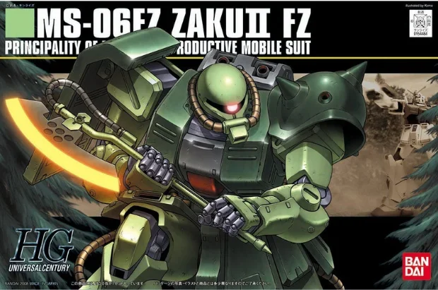 ガンダムバンダイアセンブリアクションメカ、オリジナル製品、h - Model Kit Zaku のレビューと価格