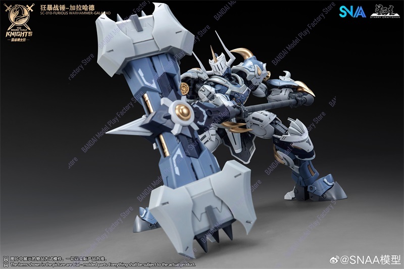 在庫あり SNAA 愛国者たちの戦争の鎧 ガラハッド 1/1 - Model Kit Galahad のレビューと価格