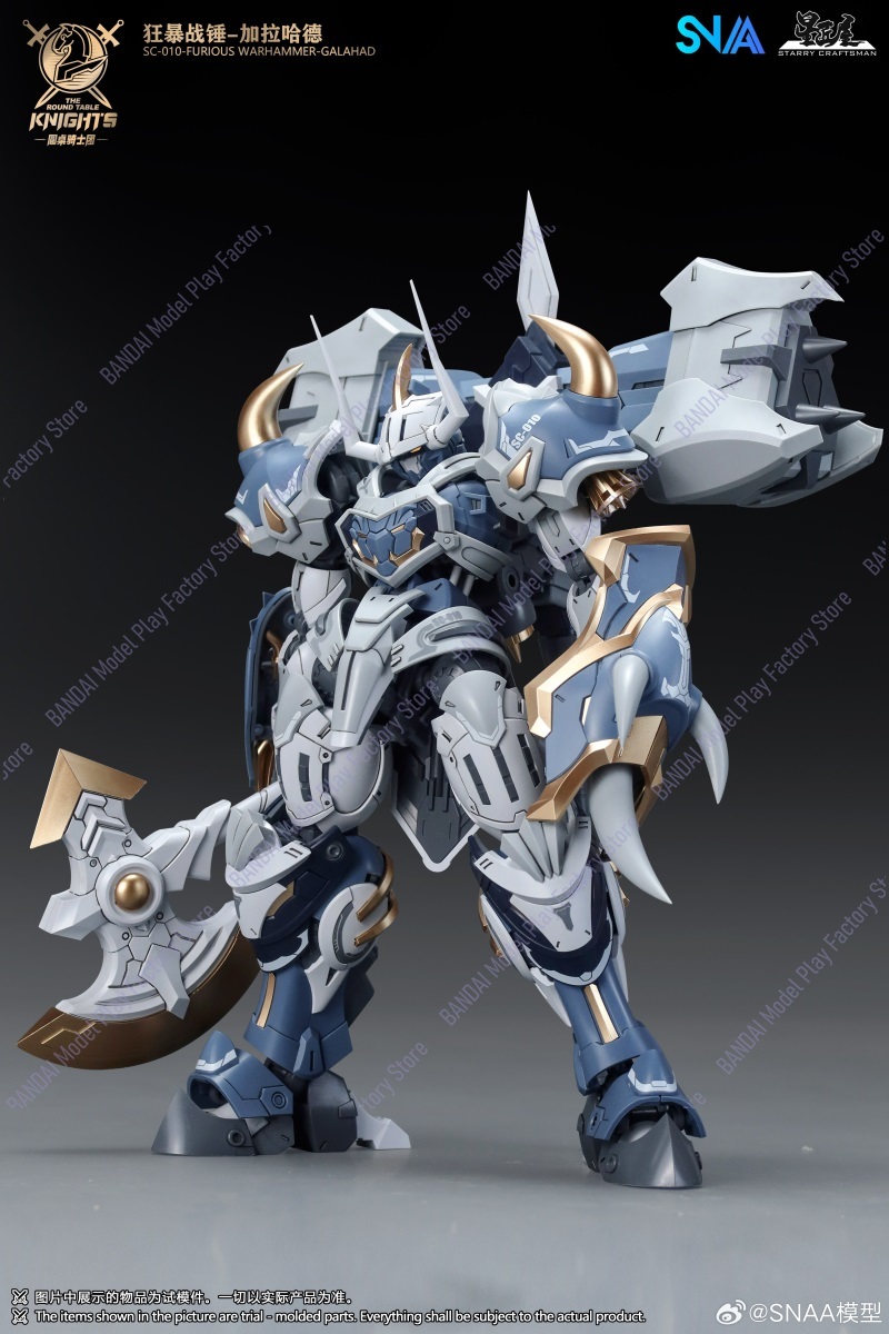 在庫あり SNAA 愛国者たちの戦争の鎧 ガラハッド 1/1 - Model Kit Galahad のレビューと価格
