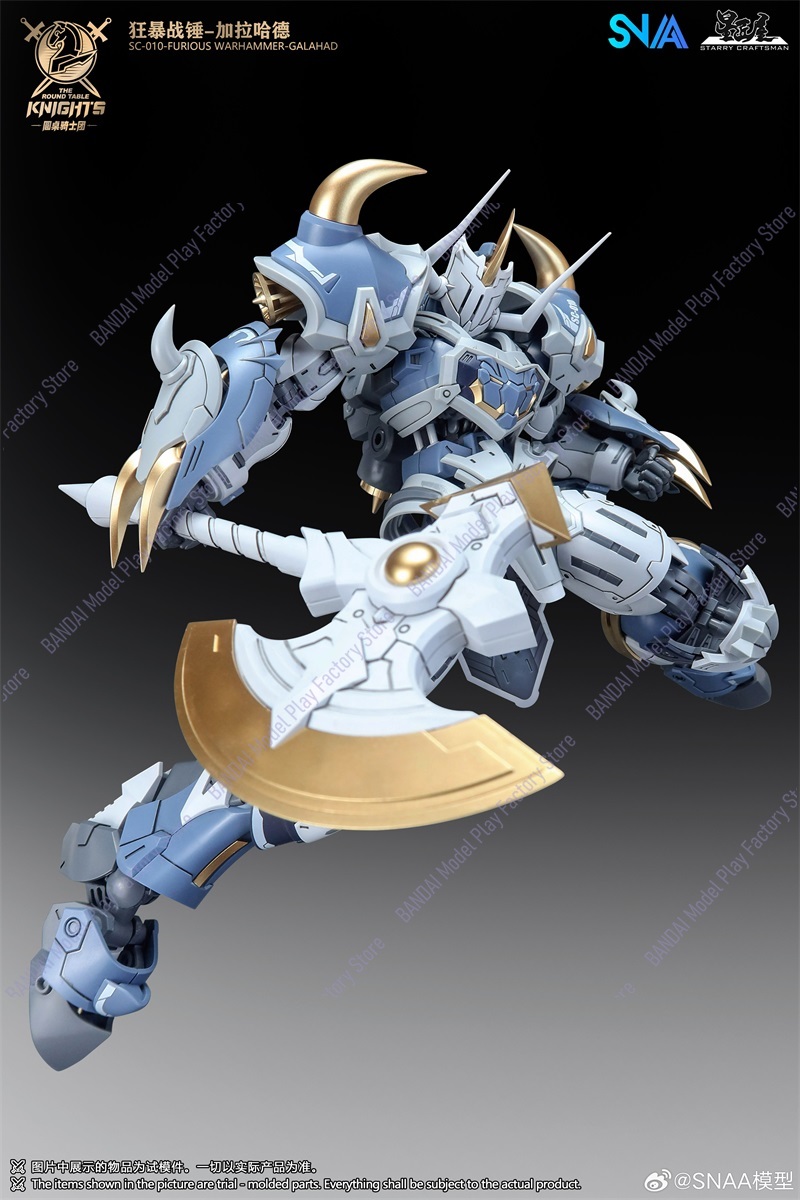 在庫あり SNAA 愛国者たちの戦争の鎧 ガラハッド 1/1 - Model Kit Galahad のレビューと価格