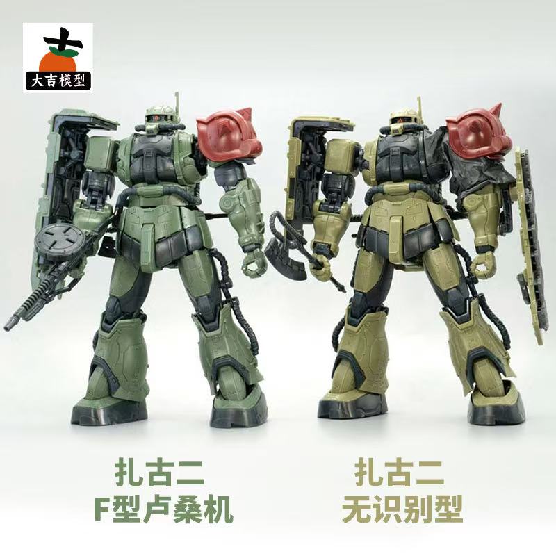 HG 1/144 ザクII F型レセアン＆未確認型レセアン  - Model Kit Zaku のレビューと価格