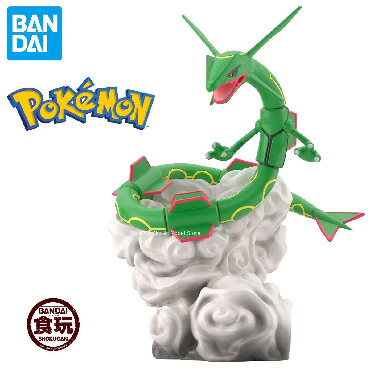 本物の公式オリジナルバンダイポケモン Hoenn スケール世 - Model Kit Rayquaza のレビューと価格