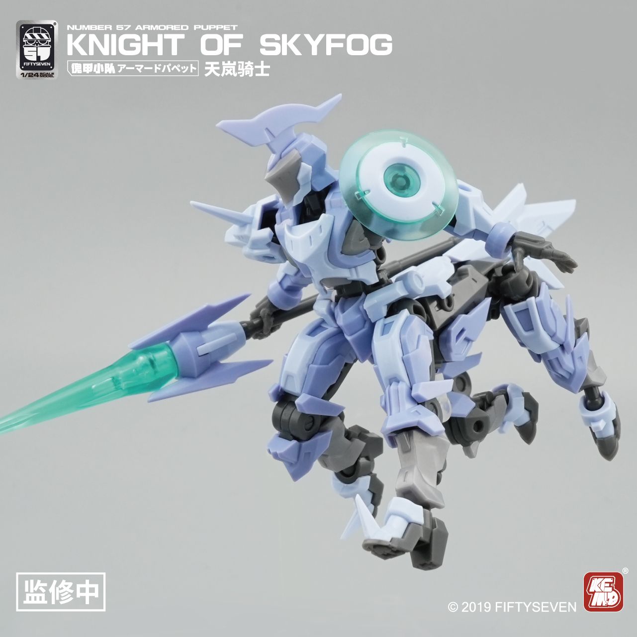 50の装甲人形,アセンブリ戦士モデルキット,アクションフィギ - Model Kit Galahad のレビューと価格
