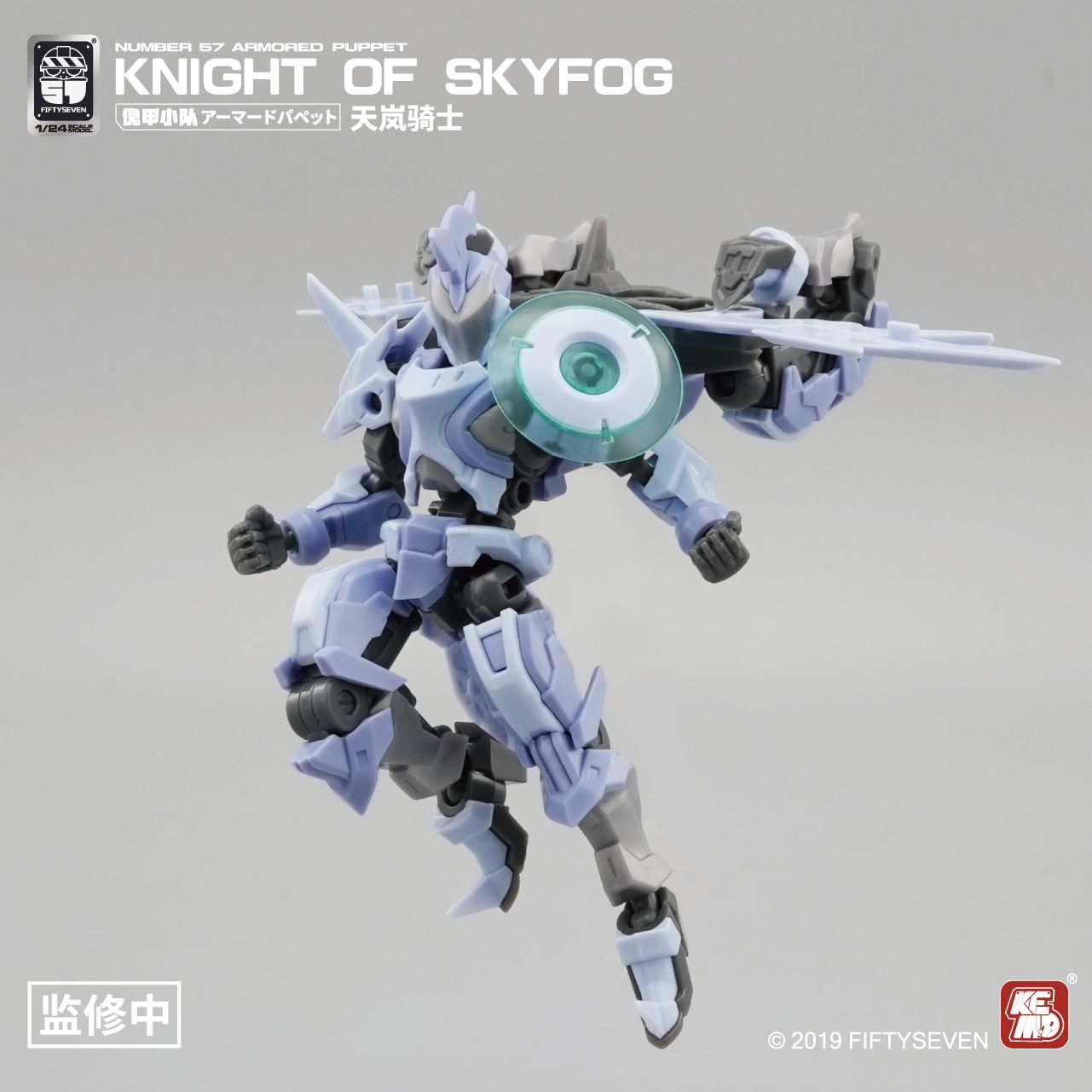 50の装甲人形,アセンブリ戦士モデルキット,アクションフィギ - Model Kit Galahad のレビューと価格