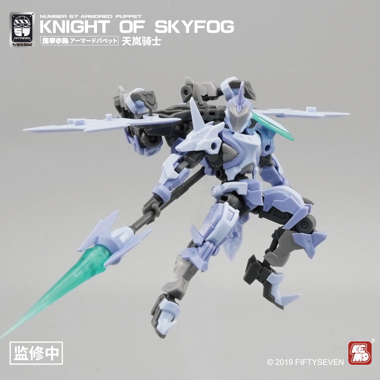 50の装甲人形,アセンブリ戦士モデルキット,アクションフィギ - Model Kit Galahad のレビューと価格