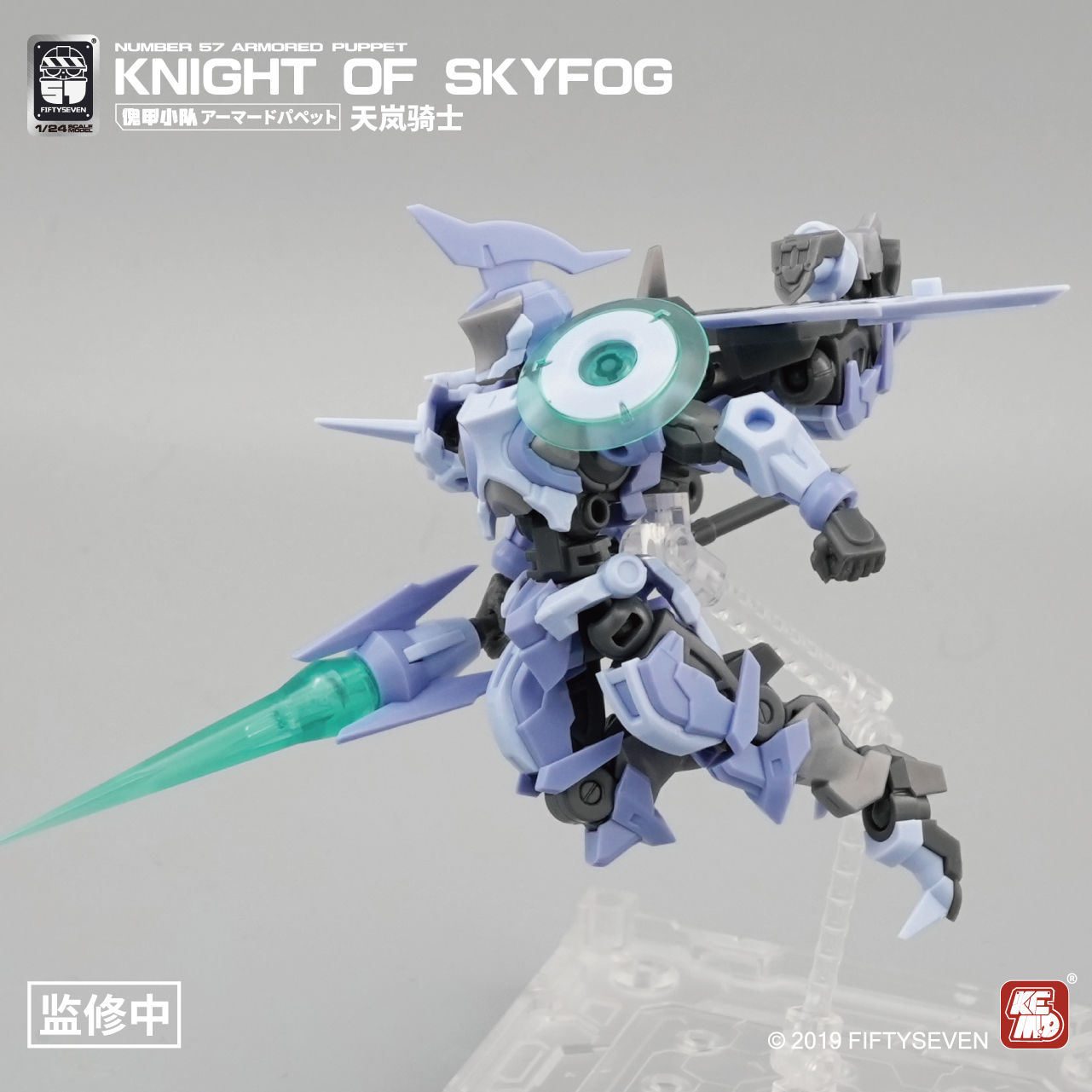 50の装甲人形,アセンブリ戦士モデルキット,アクションフィギ - Model Kit Galahad のレビューと価格
