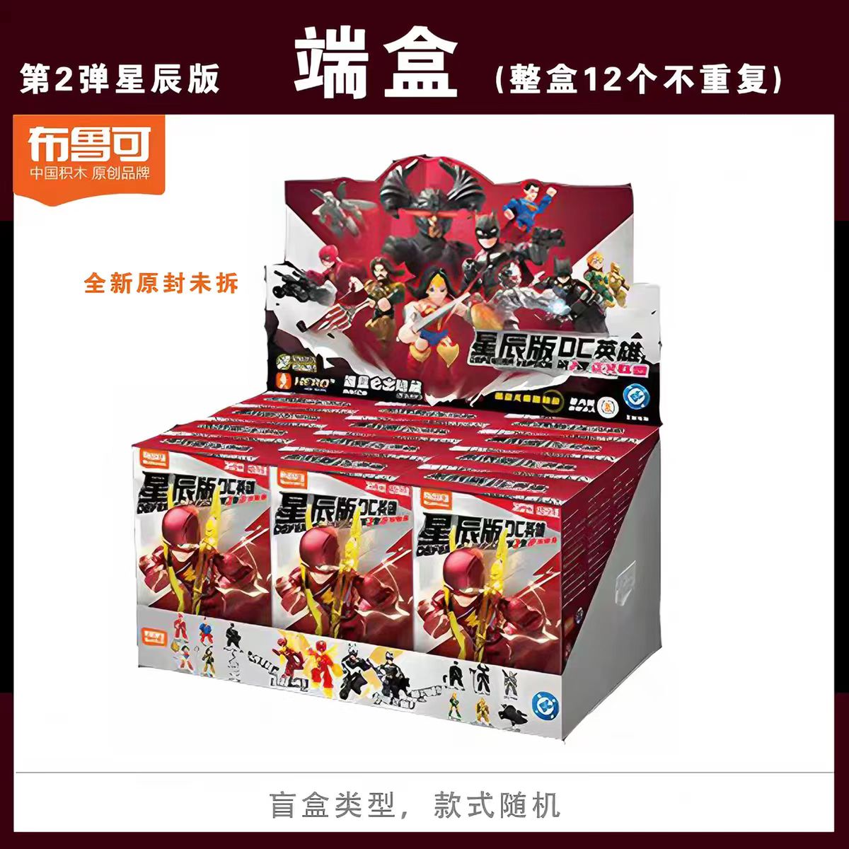BLOKEES 新着スターヒーローシリーズ Vol.3 組み - Model Kit Land Rover のレビューと価格