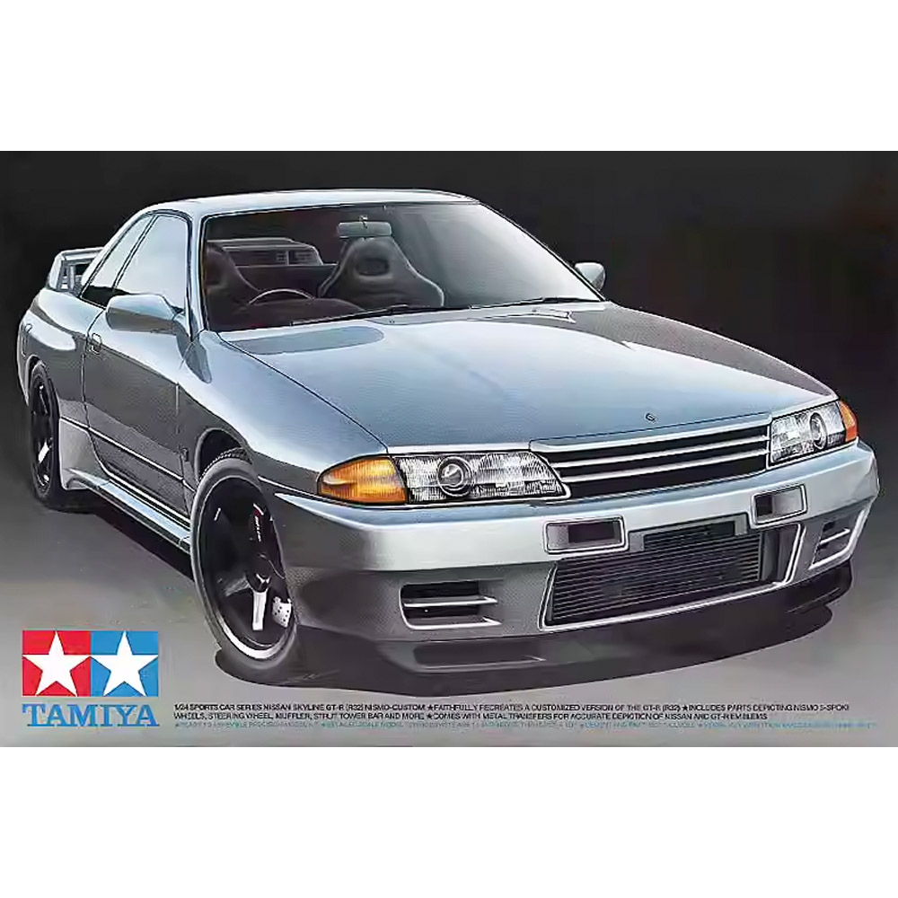 タミヤ 24341 1/24 スカイライン GT-R R32 - Model Kit Galahad のレビューと価格