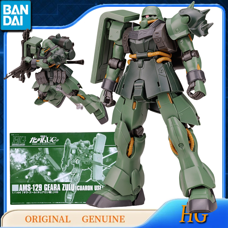 バンダイ-子供のためのオリジナルのガンダムアクションフィギュ - Model Kit Zaku のレビューと価格