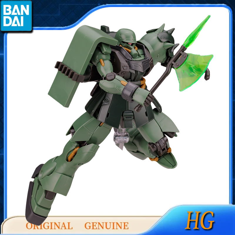バンダイ-子供のためのオリジナルのガンダムアクションフィギュ - Model Kit Zaku のレビューと価格
