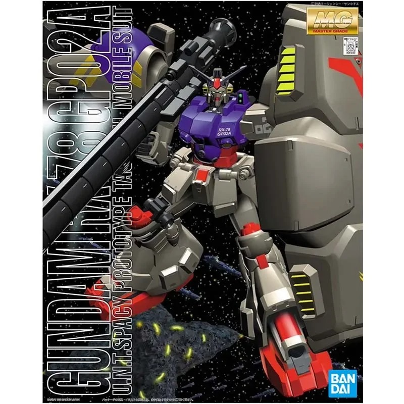 バンダイ ガンダムモデルキット MG RX-78 GP01  - Model Kit Gundam Bandai のレビューと価格