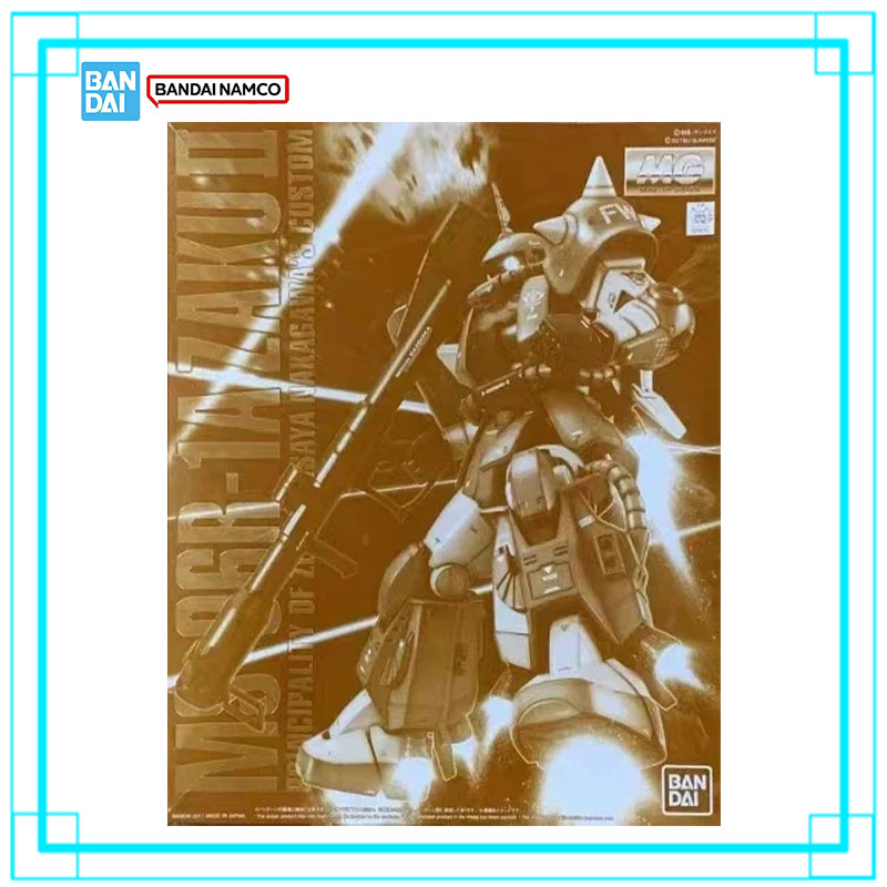 在庫あり バンダイ ガンダム MG 1/100 MS-06R - Model Kit Zaku のレビューと価格
