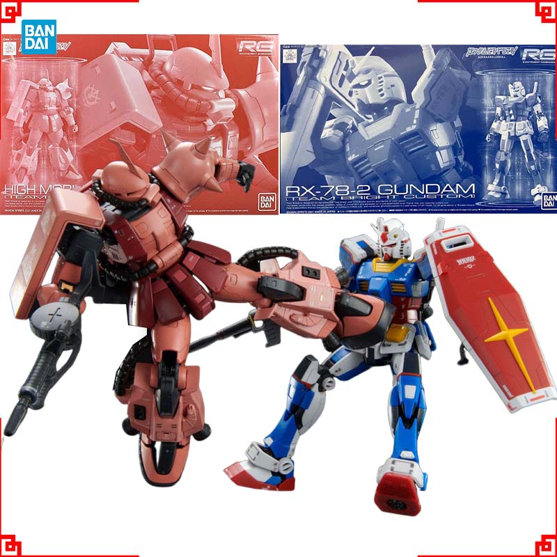 バンダイ ガンプラモデルキット RG PB RX-78-2  - Model Kit Zaku のレビューと価格