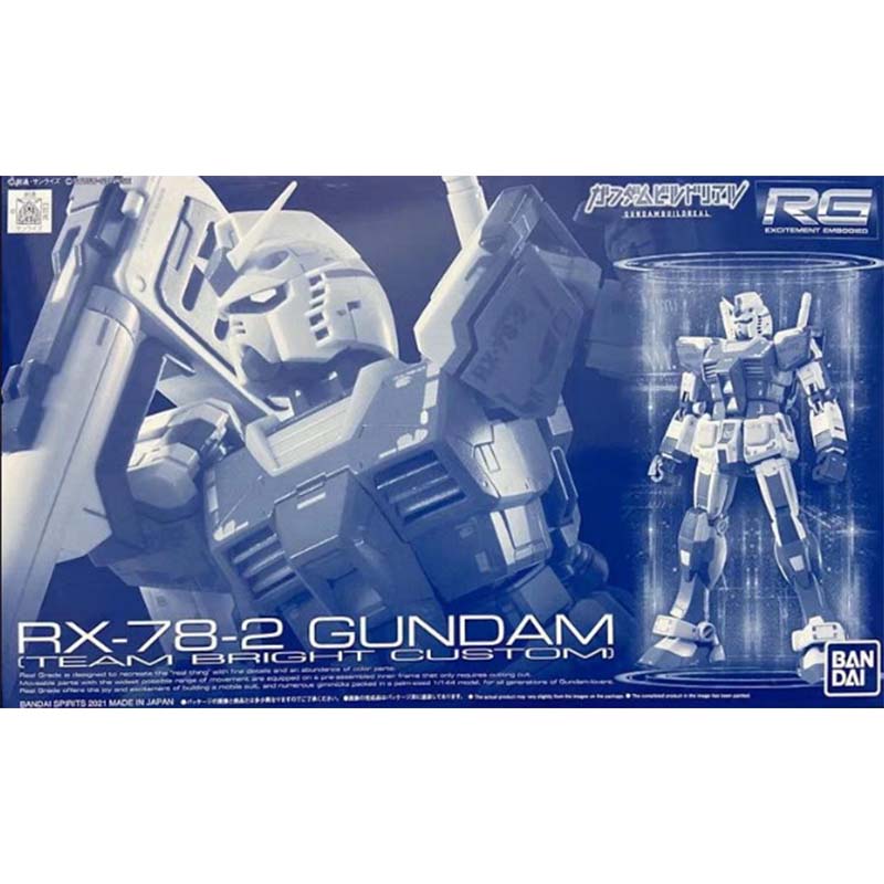 バンダイ ガンプラモデルキット RG PB RX-78-2  - Model Kit Zaku のレビューと価格