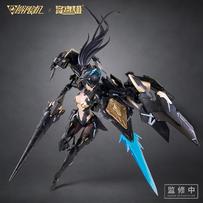 MS GENERAL アニメフィギュア ブラックパンサー U - Model Kit Ms General のレビューと価格
