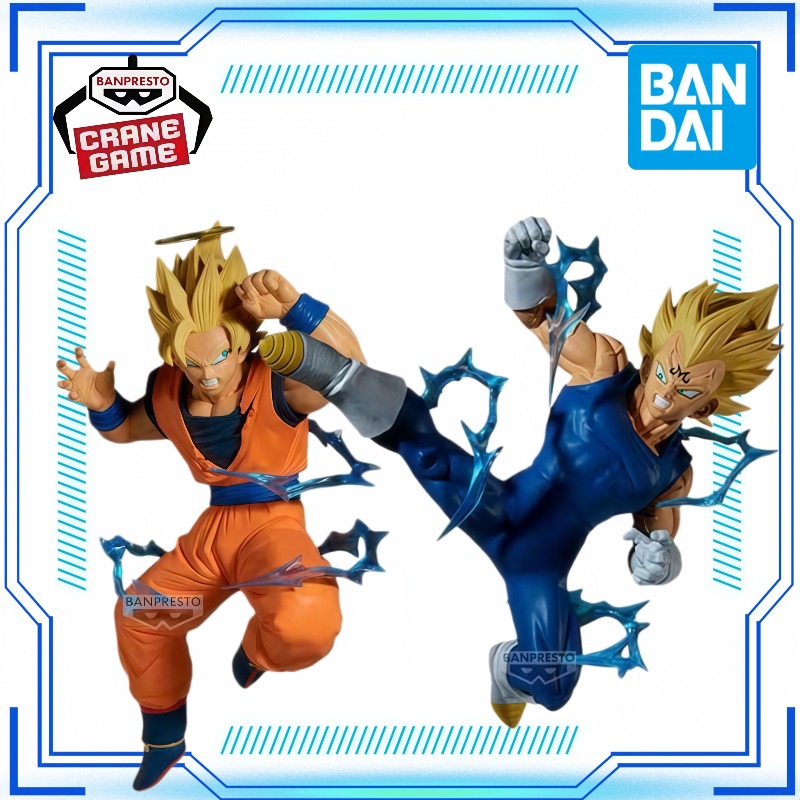 本物のバンダイ ドラゴンボール Z マッチメーカー ライバル - Model Kit Vegito のレビューと価格