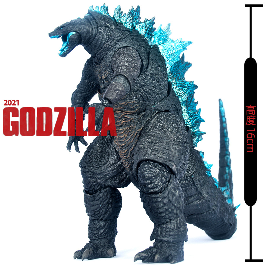 16 センチメートル 2021 ゴジラ PVC アクションフ - Model Kit Galahad のレビューと価格