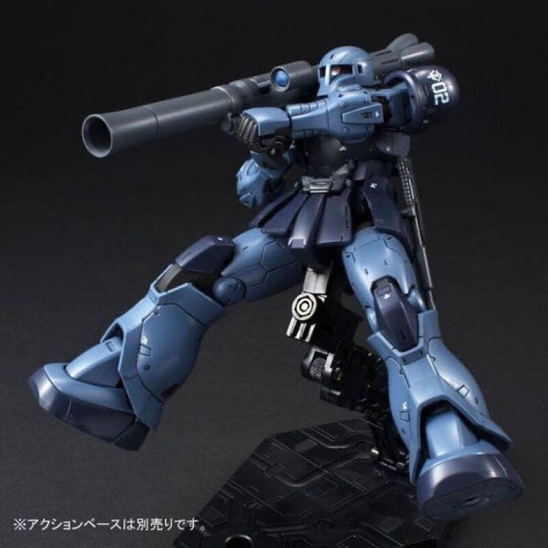 GTO MS-05 HG 1/144 ザクブラックトライスタ - Model Kit Zaku のレビューと価格