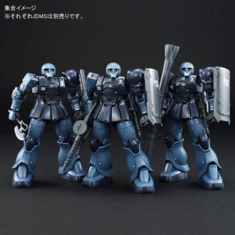 GTO MS-05 HG 1/144 ザクブラックトライスタ - Model Kit Zaku のレビューと価格