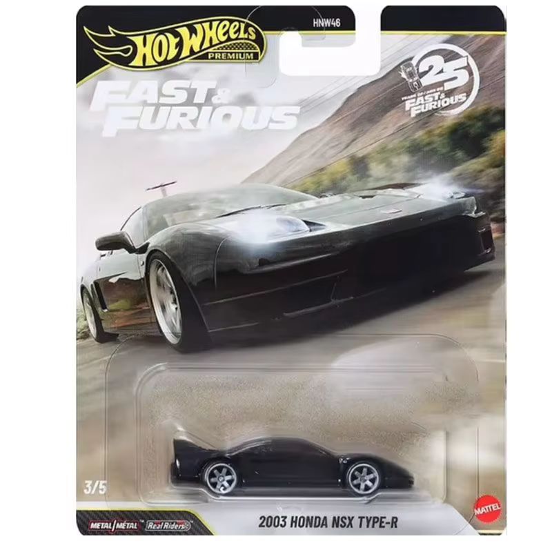 新しいホットウィール カーカルチャー プレミアムシリーズ ワ - Model Kit Dodge Charger のレビューと価格